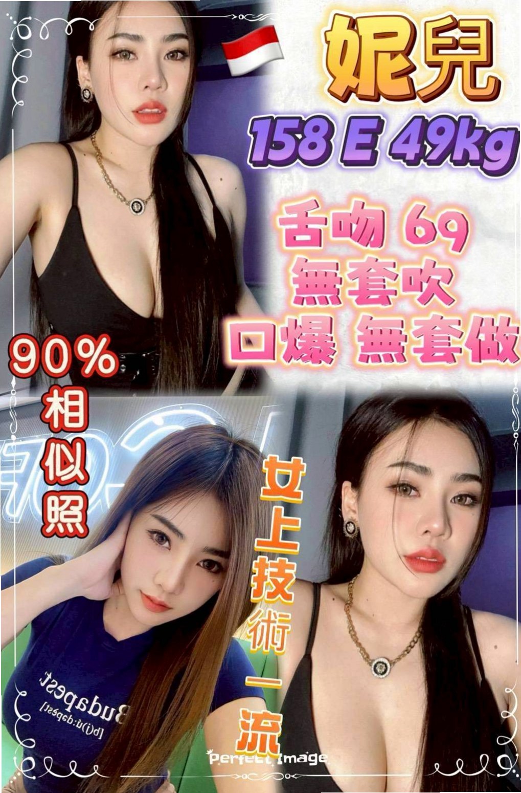 如何挑選最適合你的桃園定點茶？